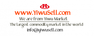 Yiwu International Trade Commodity Market