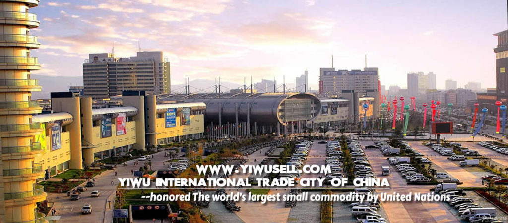 Introduce : Yiwu International Trade City Different Languages ...