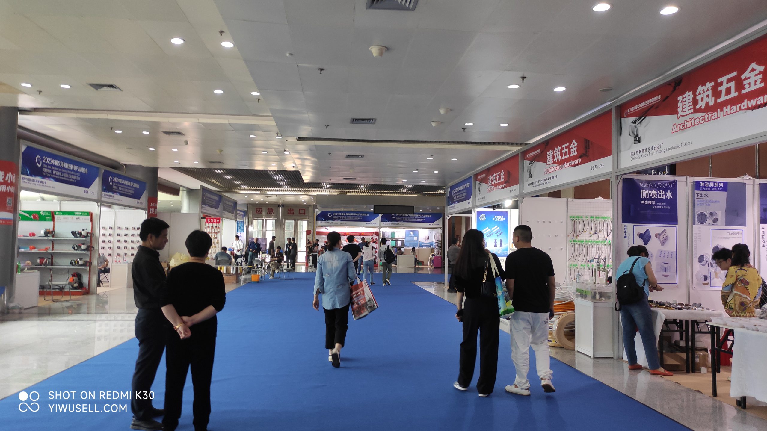 China Yiwu Fair 2024 - YiwuSell.com