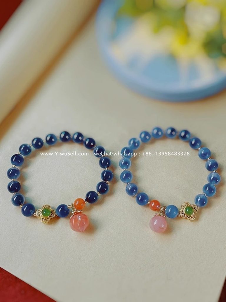 bracelets20