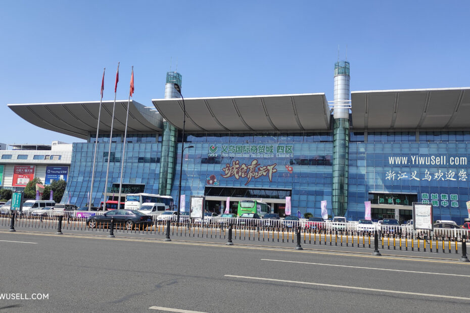 Yiwu sourcing agent in Yiwu International Trade City - YiwuSell.com