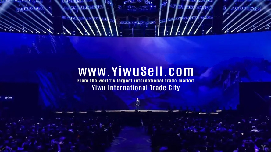 Yiwu sourcing agent in Yiwu International Trade City - YiwuSell.com